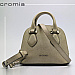 FW2019 CROMIA LADIES BAG PERLA 1404321 OR